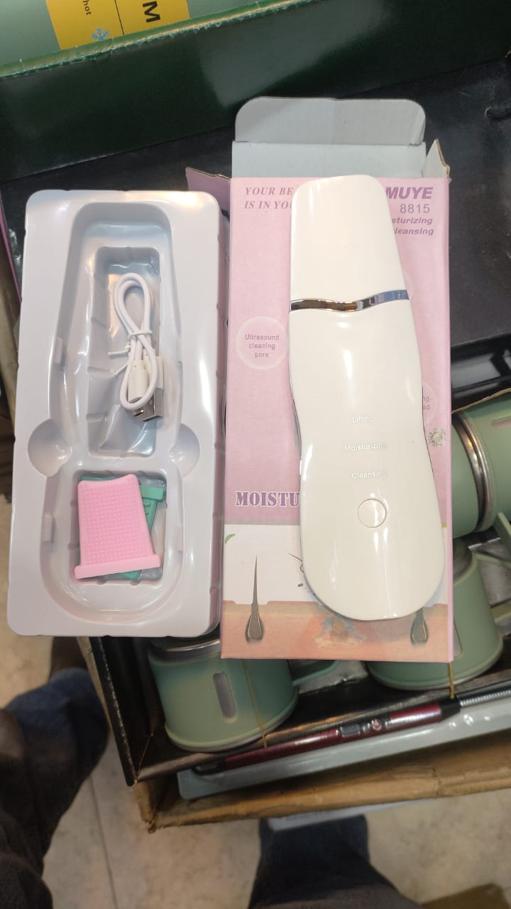 عرض العيد سوبر نعومة