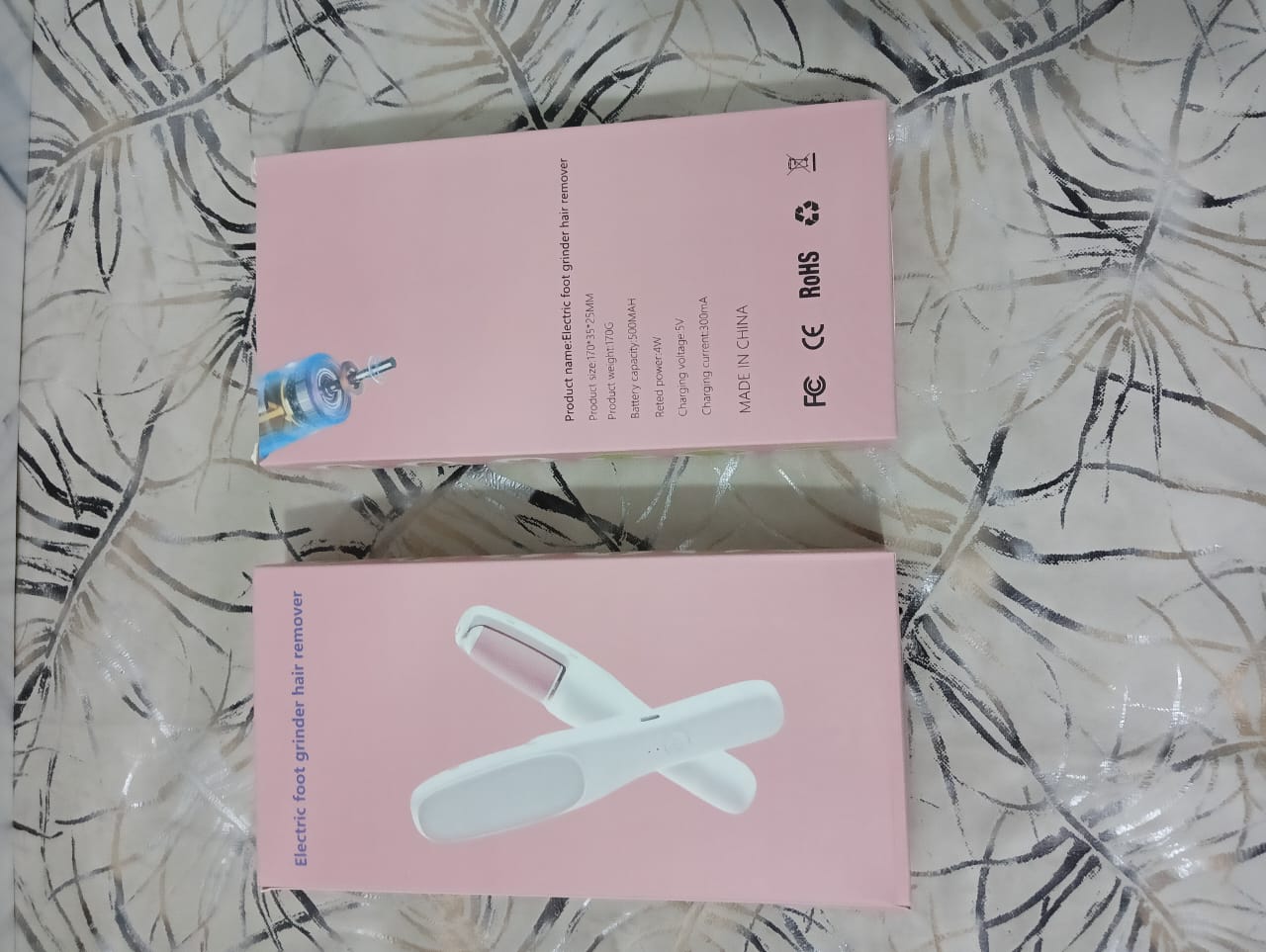 عرض العيد سوبر نعومة