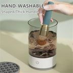 جهاز غسيل فرشة المكياج