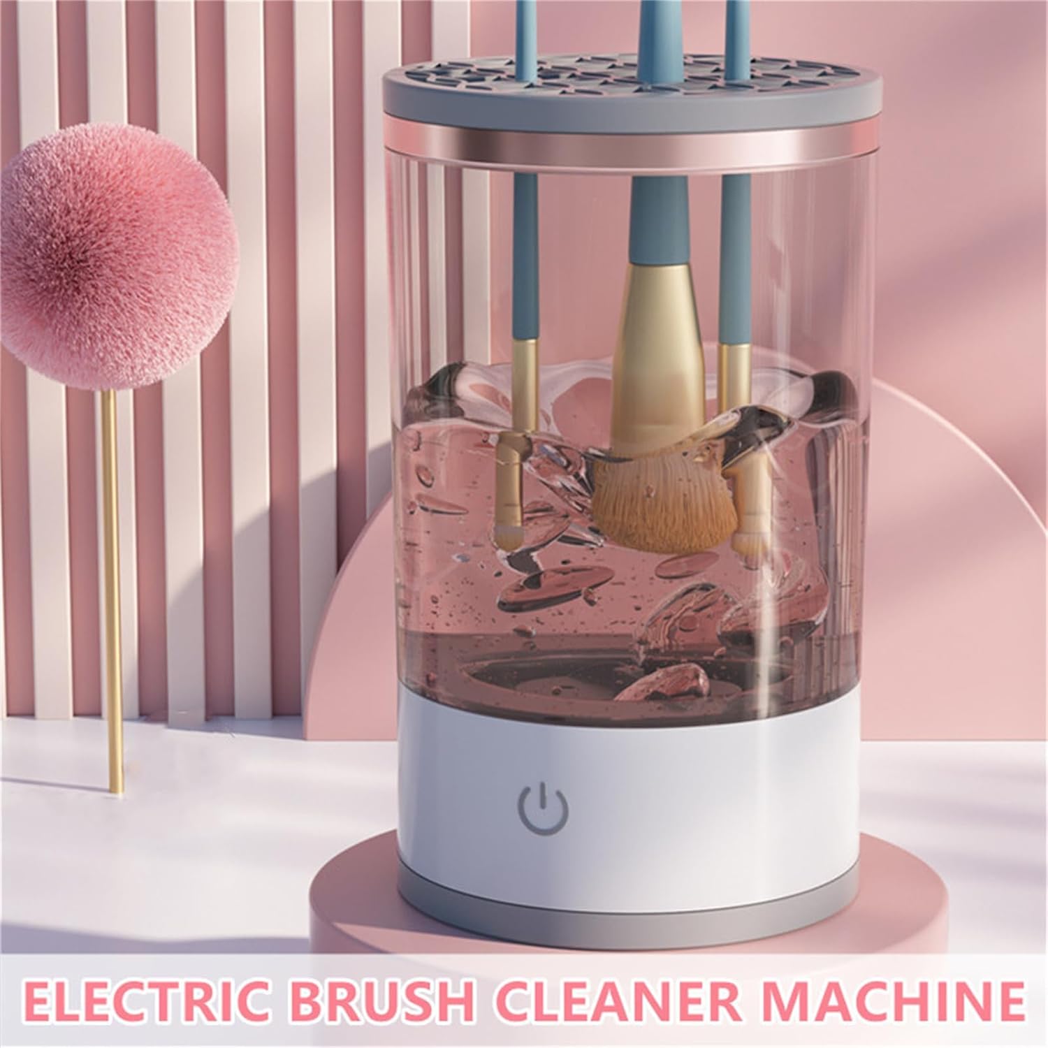 جهاز غسيل فرشة المكياج