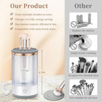 جهاز غسيل فرشة المكياج