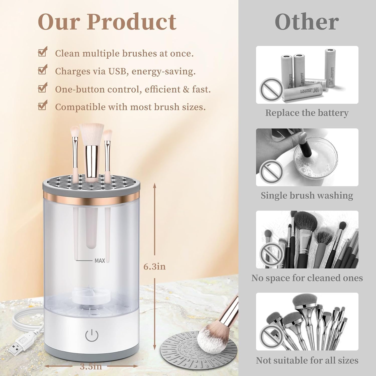 جهاز غسيل فرشة المكياج