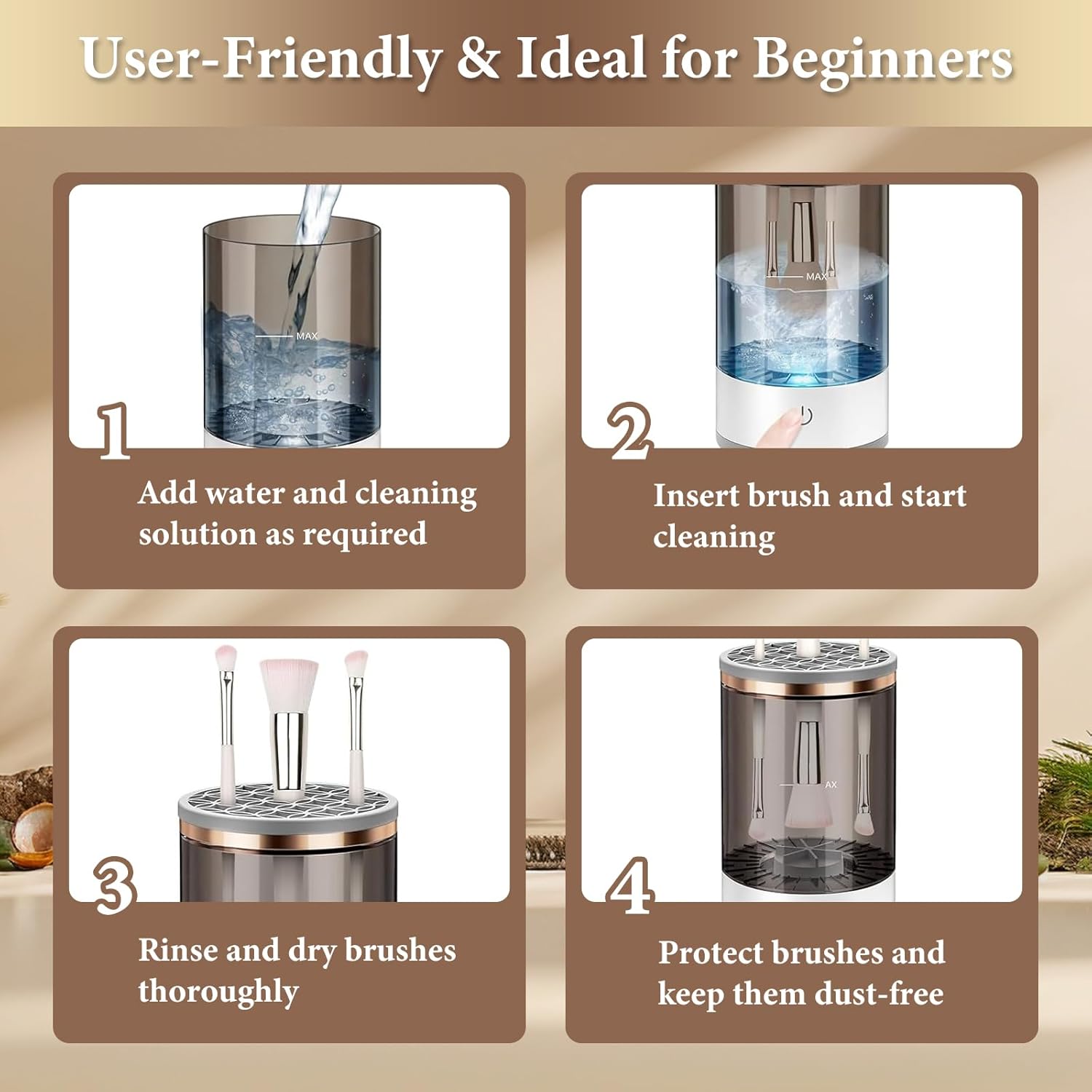 جهاز غسيل فرشة المكياج