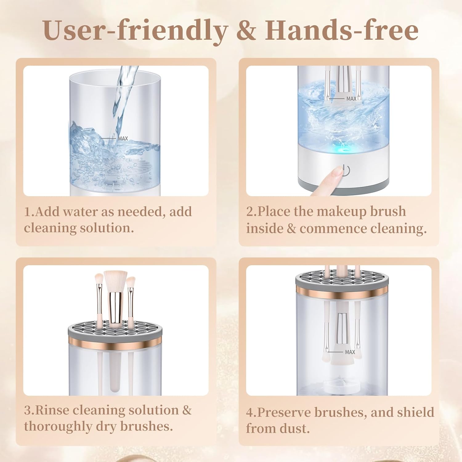 جهاز غسيل فرشة المكياج