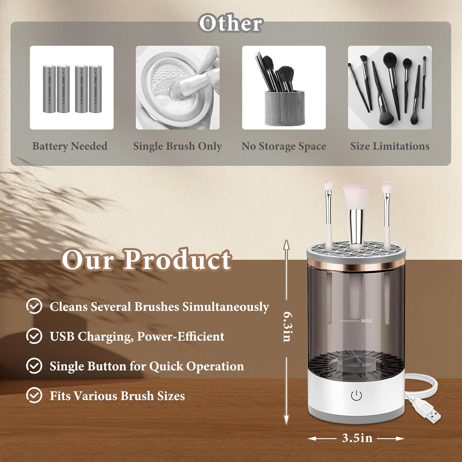 جهاز غسيل فرشة المكياج