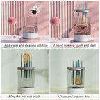 جهاز غسيل فرشة المكياج