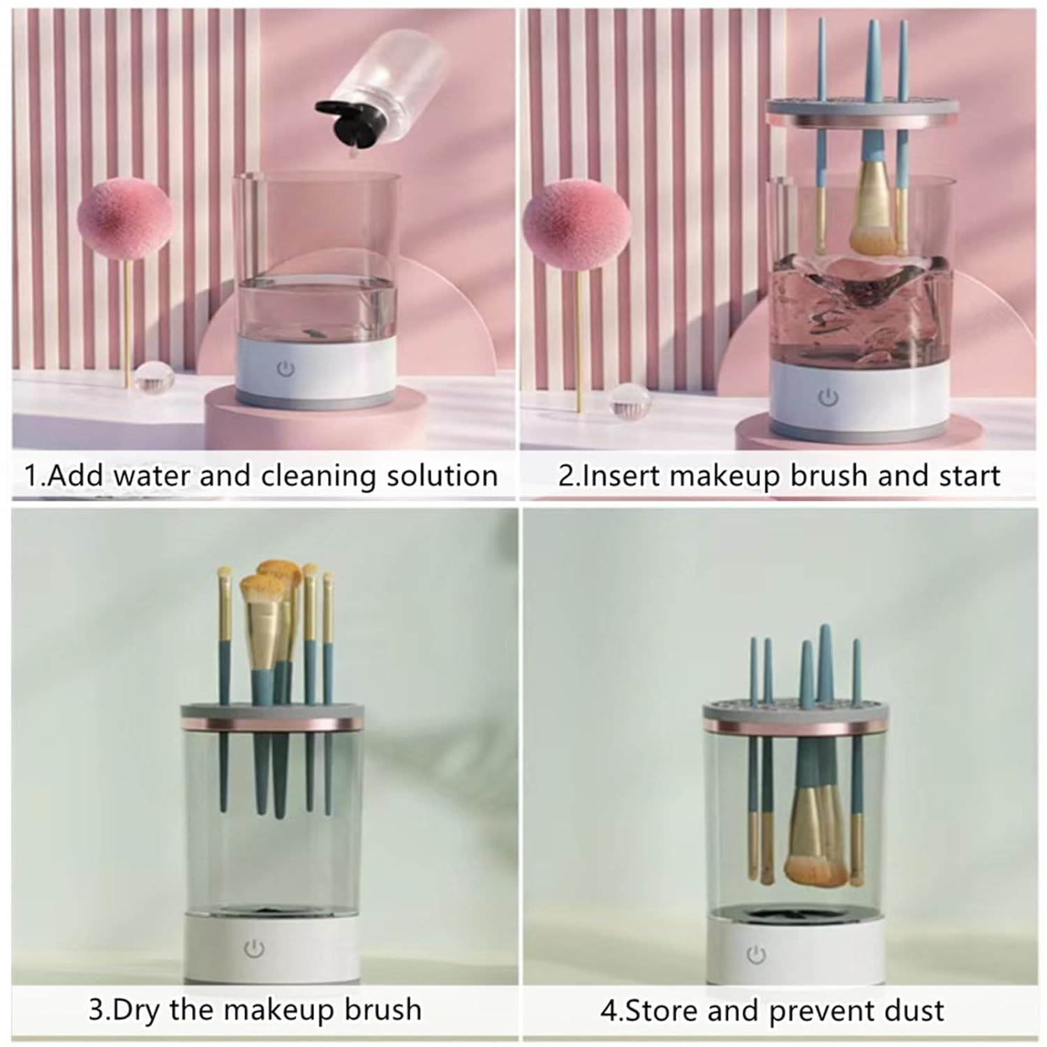 جهاز غسيل فرشة المكياج