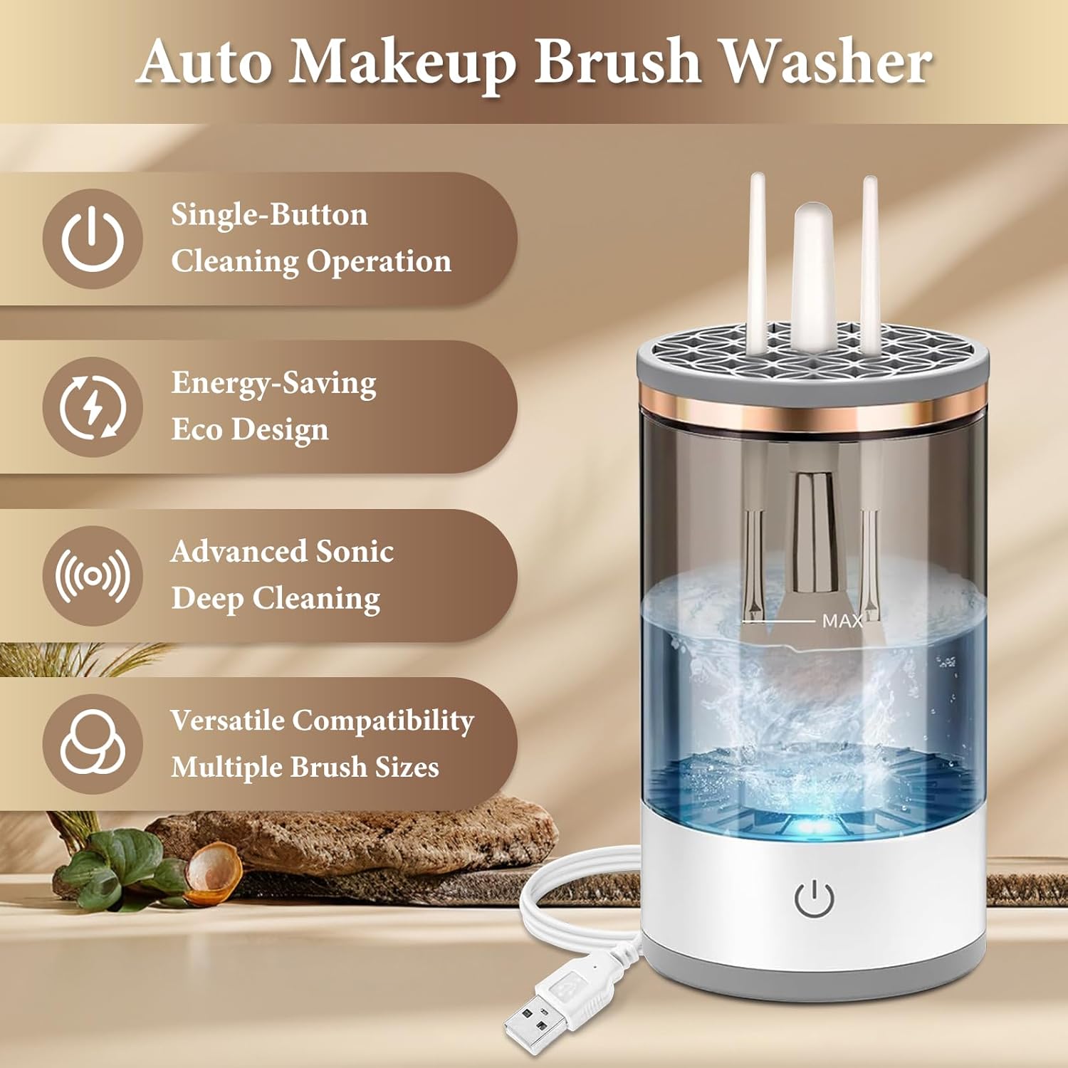 جهاز غسيل فرشة المكياج