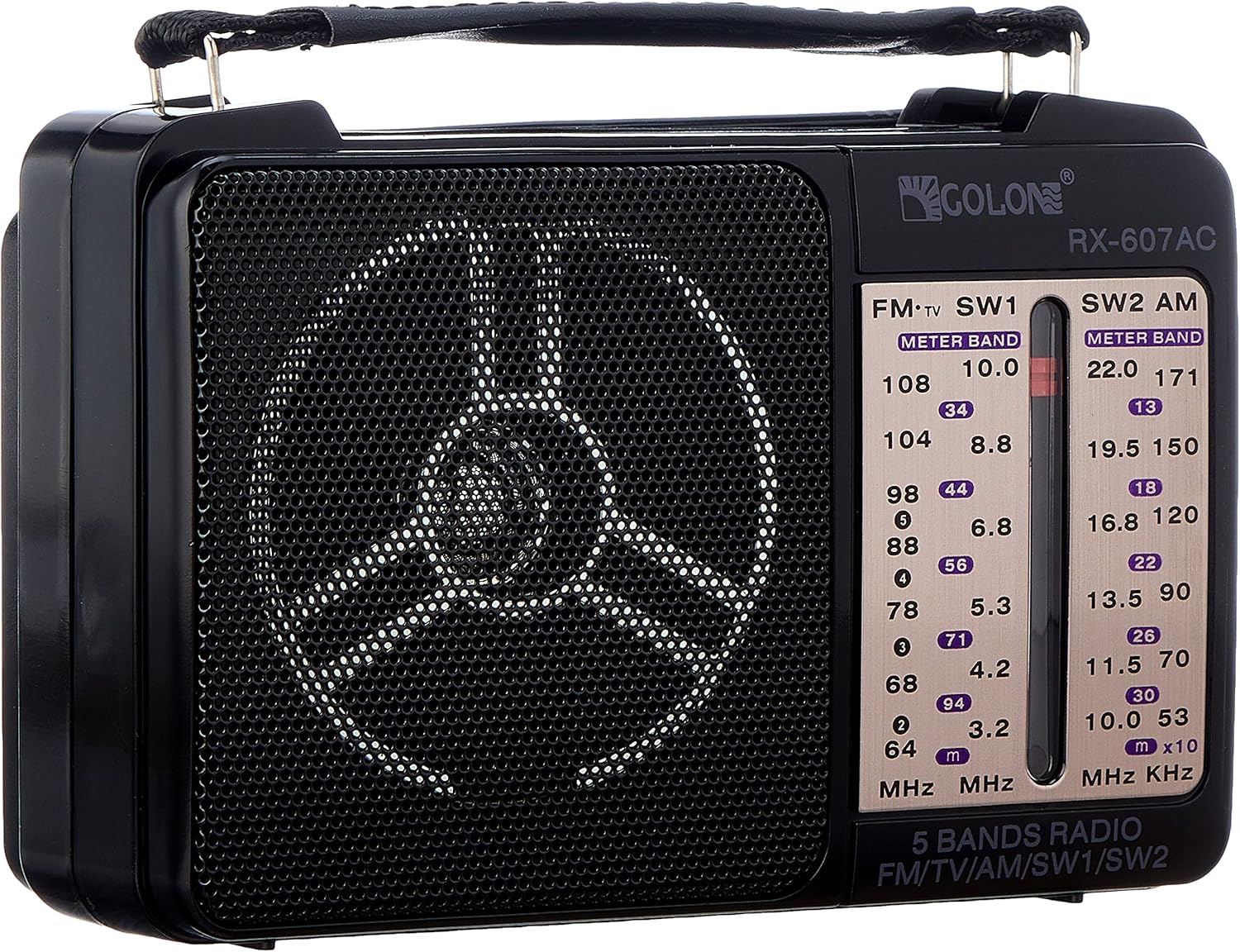 راديو جولون الأصلي