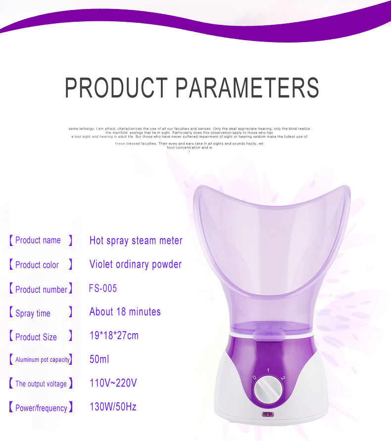 عرض العيد سوبر نعومة
