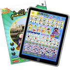 تابلت التعليم للأطفال