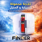 ثلاجة السيارة والمنزل المحمولة