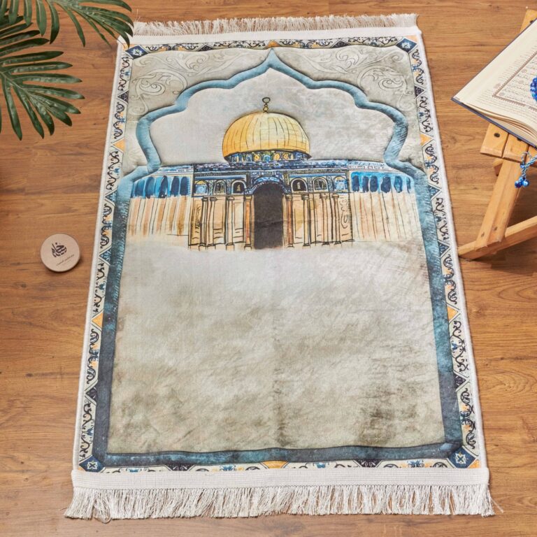 مصلية مبطنة مانعة للانزلاق + سبحة - Finder