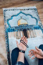 مصلية مبطنة مانعة للانزلاق + سبحة - Finder