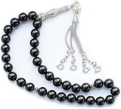 مصلية مبطنة مانعة للانزلاق + سبحة - Finder