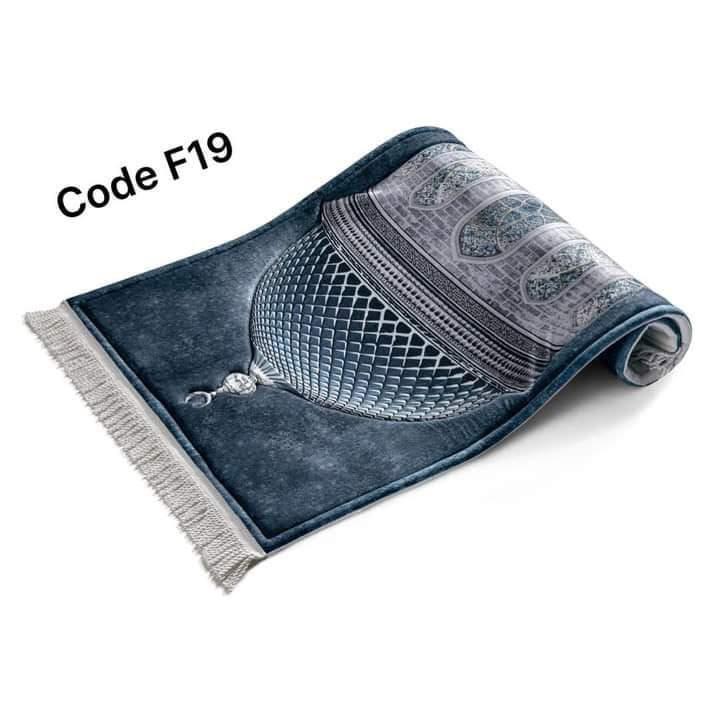 مصلية مبطنة مانعة للانزلاق + سبحة - Finder