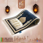 مصلية مبطنة مانعة للانزلاق + سبحة - Finder