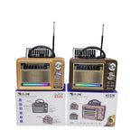 راديو يوجن RX-308 - Finder