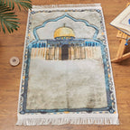 مصلية مبطنة مانعة للانزلاق + سبحة - Finder