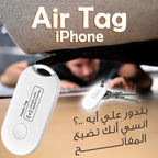 AirTag iPhone - Finder
