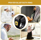 خاتم التسبيح الالكتروني - Finder