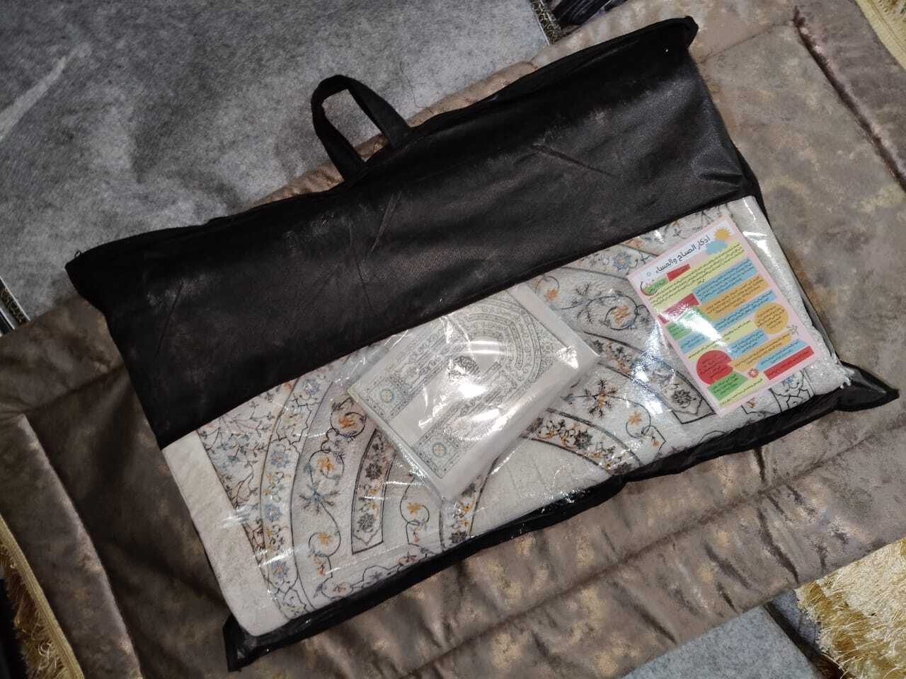 مصلية مبطنة مانعة للانزلاق + سبحة - Finder