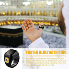 خاتم التسبيح الالكتروني - Finder