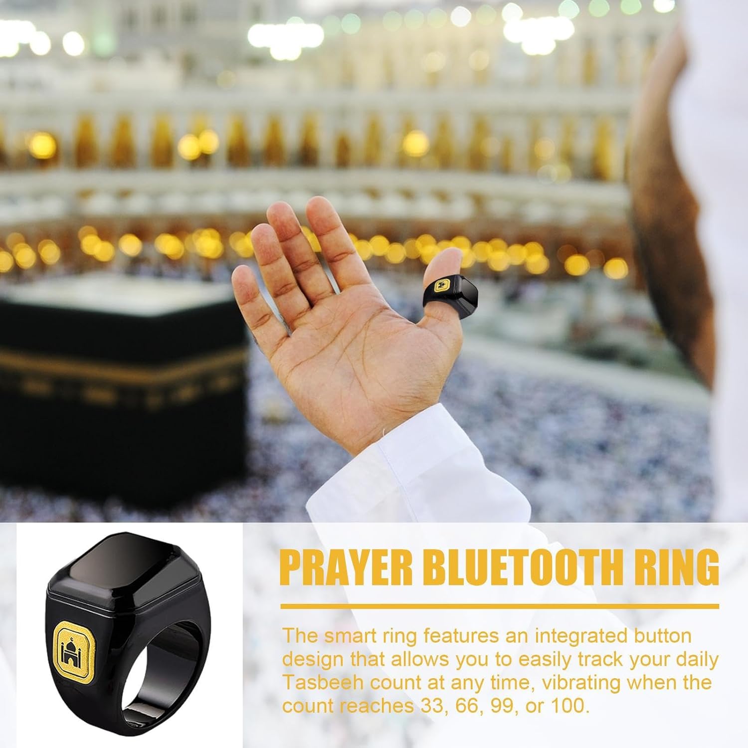 خاتم التسبيح الالكتروني - Finder