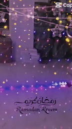 شبكة انوار المضيئة الترند 2*2